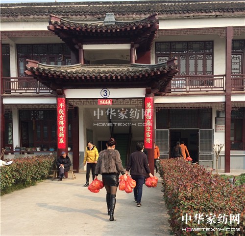 �ûʼ��F���P(gu��n)��(��i)��������Т�ĳɾ�����Ů��