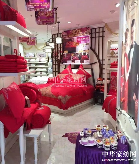 ���ߚw��(l��i)����Ҽ��µꏊ���I(l��ng)��