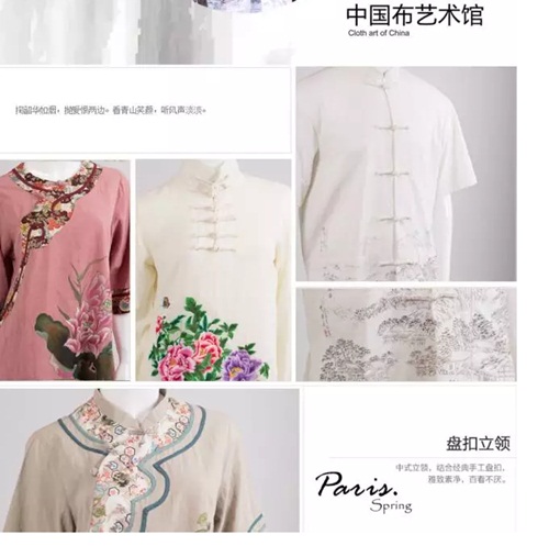 ���贺��Ҽ��������¿��s�@��헌�(zhu��n)��