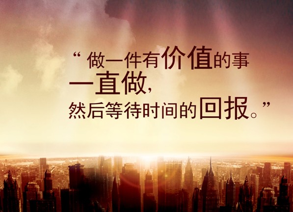 �츻�ݡ����(��i)���ᡱ��(chu��ng  )�������(hu�� )5��10�����_(k��i)