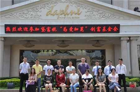 �츻�ݼҼ�2016�ﶬӆ؛��(hu�� )�A�M(m��n)�Y��