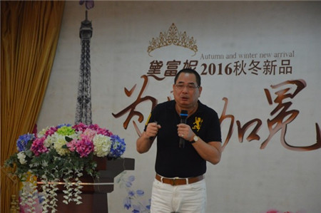 �츻�ݼҼ�2016�ﶬӆ؛��(hu�� )�A�M(m��n)�Y��