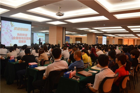 �츻�ݼҼ�2016�ﶬӆ؛��(hu�� )�A�M(m��n)�Y��