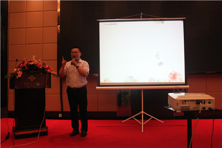 2016ʥ���R����δ��(l��i)���ﶬ��Ʒ�l(f��)����(hu�� )¡�����_(k��i)