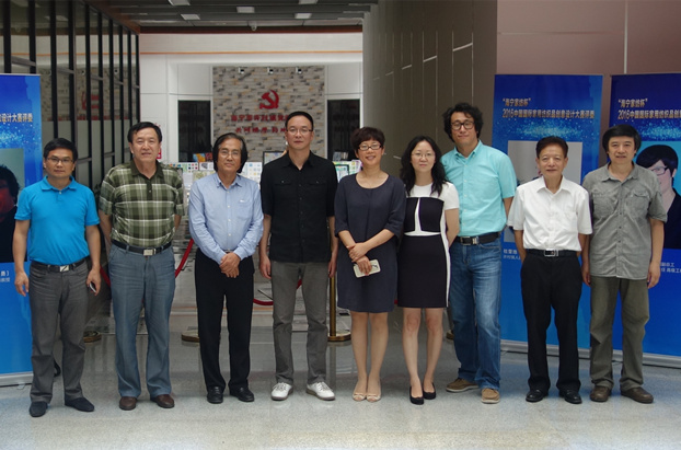 �����Ҽ�����2016��(chu��ng  )���ِ�u�ȈA�M(m��n)�Y��