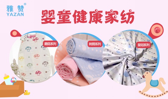 ��ٝ����ͯ��Ҽ������ǧ�|�{���̙C��ȫ������ͯ���I(l��ng)��Ʒ��