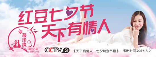 ��ʮ���üt����Ϧ����Ļ�_(k��i)�� ������Ϧ���(d��ng)���ʼ���