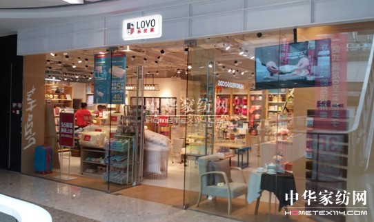 ����һҹ�T(m��n)���(l��i)�����Ʒ��LOVO������(xi��n)���Ј�(ch��ng)