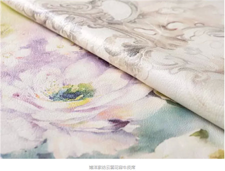 ����Ҽ���ҕ֪�R�a(ch��n)�����S�����Є�(d��ng)