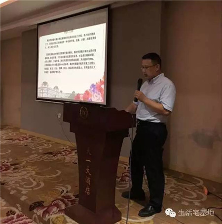 �Pʢ�Ҽ�2016���ﶬ��Ʒ��Ӗȫ��Ѳ����վ�������(y��ng)���A�M(m��n)��Ļ��