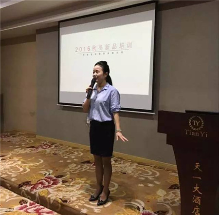 �Pʢ�Ҽ�2016���ﶬ��Ʒ��Ӗȫ��Ѳ����վ�������(y��ng)���A�M(m��n)��Ļ��