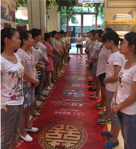 �Pʢ�Ҽ�2016���ﶬ��Ʒ��Ӗȫ��Ѳ����վ�������(y��ng)���A�M(m��n)��Ļ��