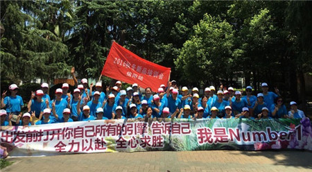 �Pʢ�Ҽ����ۄ���ԭ������(chu��ng  )ԥ���x����