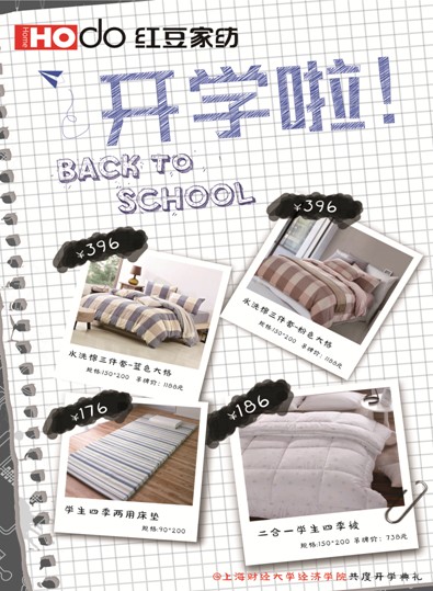 �t���Ҽ���Ϧ�����o�㲻һ�ӵĐ�(��i)