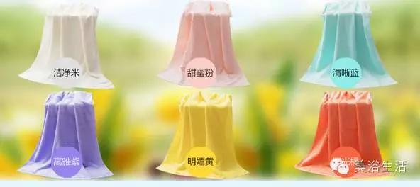 ��ԡ���������ɫ��