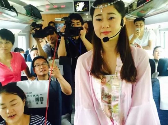 �t��•���C̖��Ϧ���(��i)�l(f��)܇(ch��)�����ı�����(li��n)��(d��ng)�Ї���