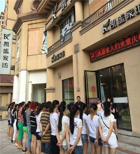 �Pʢ�Ҽ���������񹲾���ͬ��(chu��ng  )�＾�x��