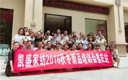 �Pʢ�Ҽ���������񹲾���ͬ��(chu��ng  )�＾�x��