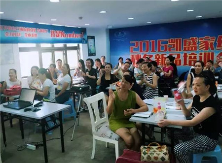 �Pʢ�Ҽ���������񹲾���ͬ��(chu��ng  )�＾�x��