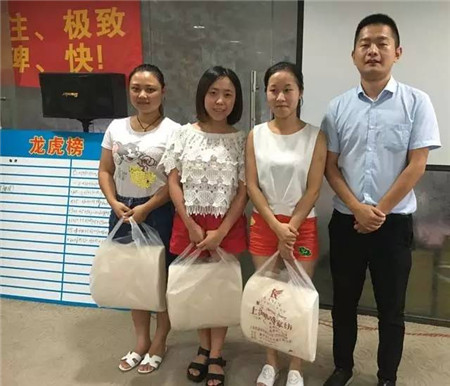 �Pʢ�Ҽ���������񹲾���ͬ��(chu��ng  )�＾�x��