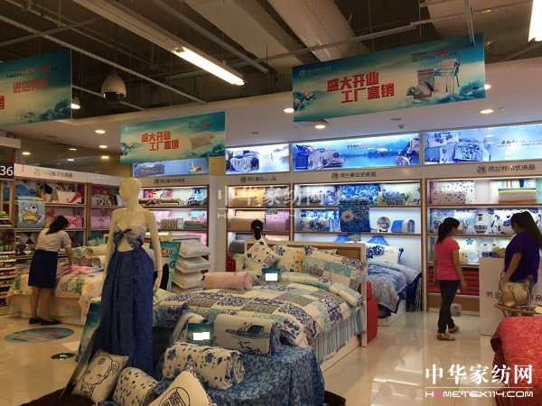 ���m�Ҽ��L(ch��ng)ɳ��劌�(zhu��n)�u(m��i)��¡���_(k��i)�I(y��)