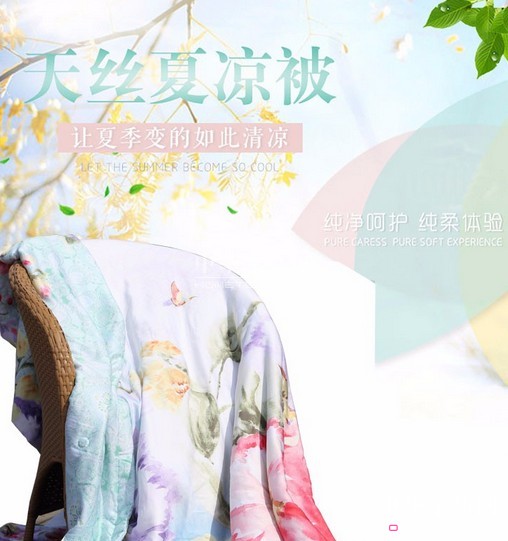 ��(li��n)������Ʒ������z����q��ӡ���a(ch��n)Ʒ���@�ﶼ����