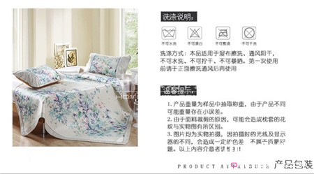 ����Ҽ�����ʲô��Ҷ���(��i)���zϯ��