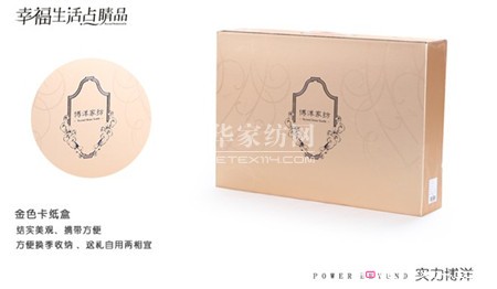 ����Ҽ�����ʲô��Ҷ���(��i)���zϯ��