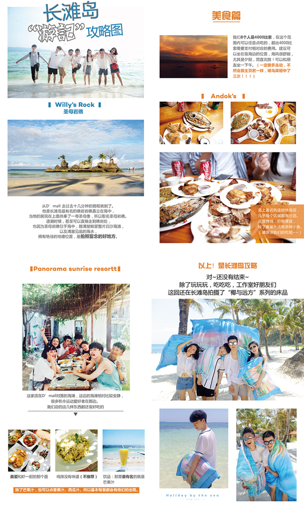 �W(w��ng)�t+�Ҽ����mܽ�Ҽ��@�ο���п��^��