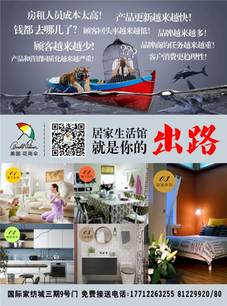 �����Ҽ��D�;Ӽ������^��ӑɳ���������_(k��i)