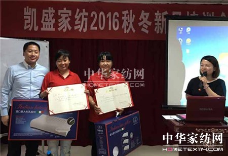 ������ؾ�Ӣ�R������ϵ�＾�l(f��)չ��