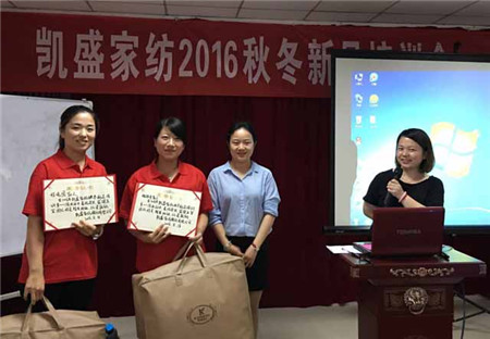 ������ؾ�Ӣ�R������ϵ�＾�l(f��)չ��