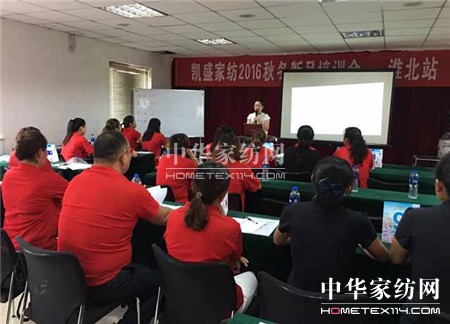 ������ؾ�Ӣ�R������ϵ�＾�l(f��)չ��