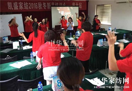 ������ؾ�Ӣ�R������ϵ�＾�l(f��)չ��