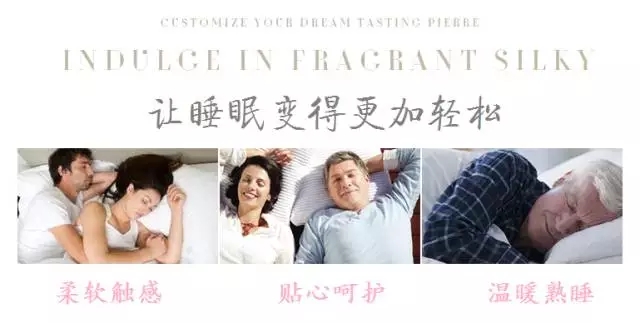 ����Ҽ���zĥë�_(k��i)����ů˯��E�r(sh��)��