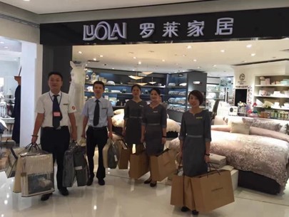 G20���H�I(m��i)�� ��Ό��_�R�a(ch��n)Ʒ���Ъ����