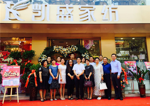 �Pʢ�Ҽ����(y��ng)�Ҿ������^ʢ���_(k��i)�I(y��)�����ʼ�������ȫ��