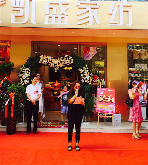 �Pʢ�Ҽ����(y��ng)�Ҿ������^ʢ���_(k��i)�I(y��)�����ʼ�������ȫ��