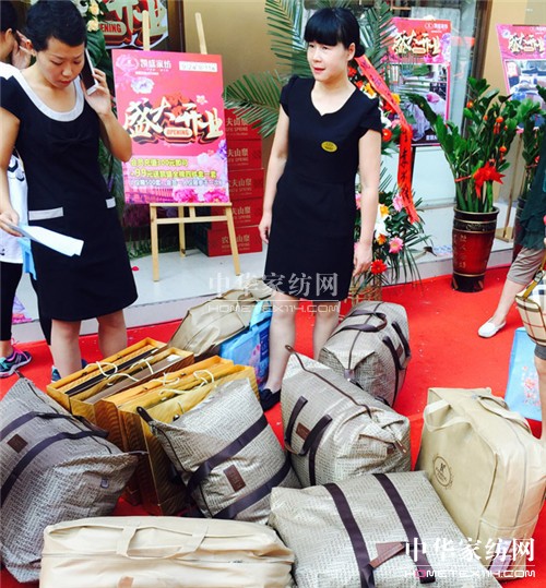 �Pʢ�Ҽ����(y��ng)�Ҿ������^ʢ���_(k��i)�I(y��)�����ʼ�������ȫ��