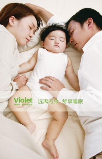 ��+��ů����о�����gϲ�������_�m����˯�����W(xu��)