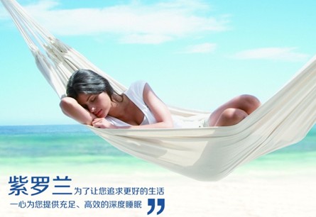 ��+��ů����о�����gϲ�������_�m����˯�����W(xu��)