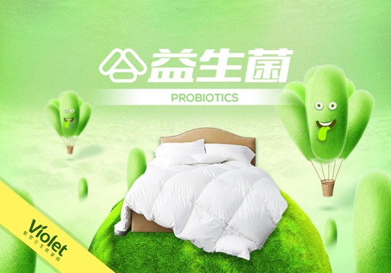 ���_�m�Ҽ��Ƽ����ڄ�(chu��ng  )����ӭ��(l��i)���C