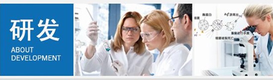 �ܽ^���f(w��n)���x(ch��ng)�����x���_�m���C�Ҽ�