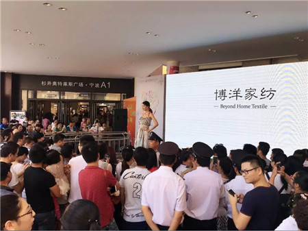 �w��֥�@�G���಩��Ҽ�����ɼ���W���R˹��(zhu��n)�u(m��i)��������F��(ch��ng)