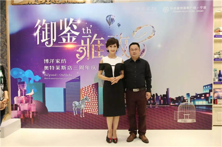 �w��֥�@�G���಩��Ҽ�����ɼ���W���R˹��(zhu��n)�u(m��i)��������F��(ch��ng)