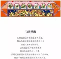 �l(shu��)��(hu�� )�ǵ�һ���Ї��Đ�(��i)�R������(l��i)�A�y���@���Ұ���