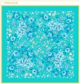 �l(shu��)��(hu�� )�ǵ�һ���Ї��Đ�(��i)�R������(l��i)�A�y���@���Ұ���