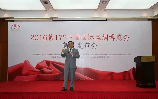 2016��17���Ї����H�z�I���[��(hu�� )���l(f��)����(hu�� )�ں����e�k