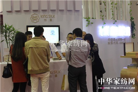 2016�Ї����H�z�I���[��(hu�� )��I(y��)���L(f��ng)�����X(qi��n)���Q�z