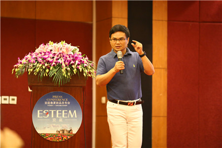 ��Ԓ(hu��)���졪����ESTEEM��ͥ�Ҽ�2017�괺����Ʒ�l(f��)����(hu�� )���A�M(m��n)��Ļ